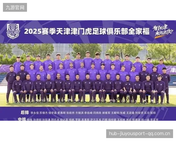 天津津门虎边线绕开三人防守的致胜瞬间