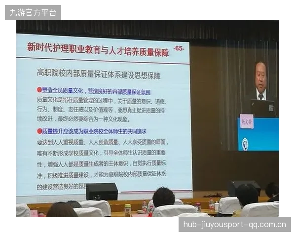 球员保险产品创新满足长尾需求并提升职业保障